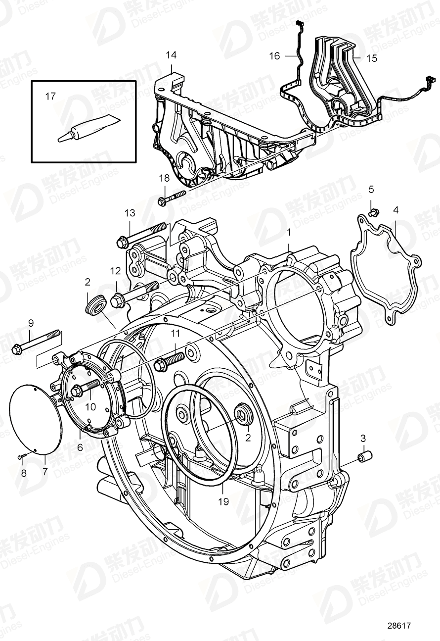 volvo penta Cover 22572094 Drawing